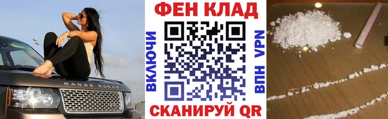 Купить где  Новый Уренгой  АМФ Premium 