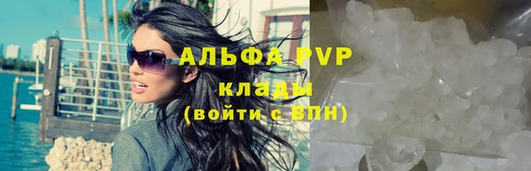 кокаин перу Майский