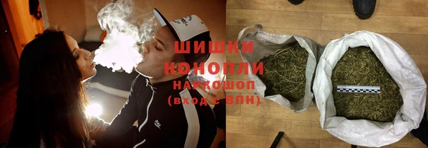 кокаин перу Майский