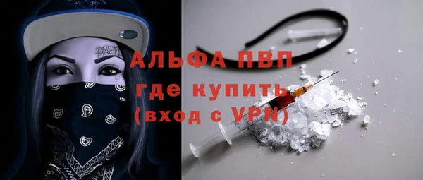 меф VHQ Магадан