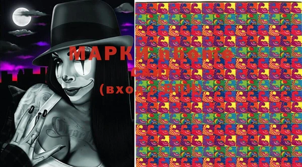 дмт Медногорск