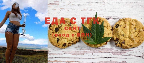 меф VHQ Магадан