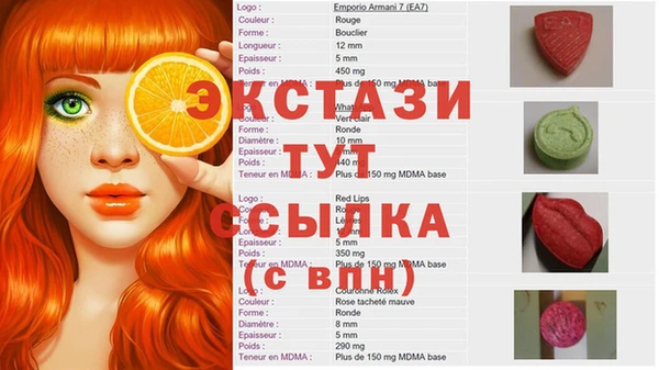 кокаин перу Майский