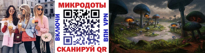 Купить где  Новый Уренгой  Псилоцибиновые грибы Psilocybine cubensis 